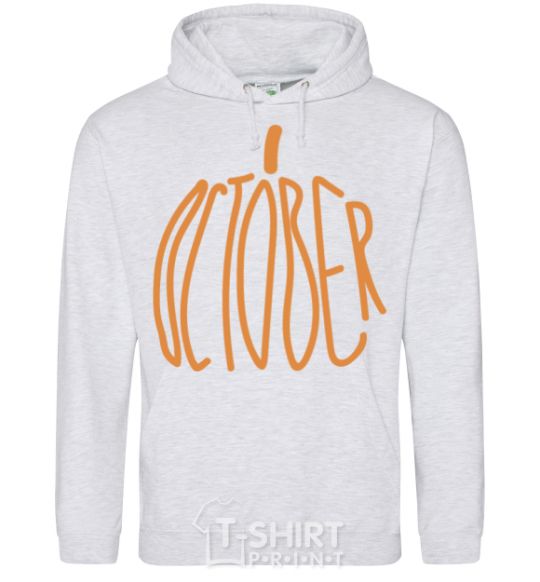 Men`s hoodie october sport-grey фото