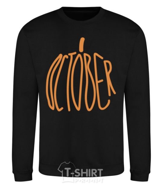 Sweatshirt october black фото