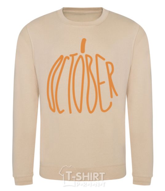 Sweatshirt october sand фото