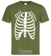 Men's T-Shirt stay creepy millennial-khaki фото