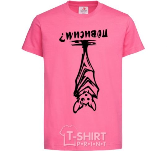 Kids T-shirt Let's hang out heliconia фото