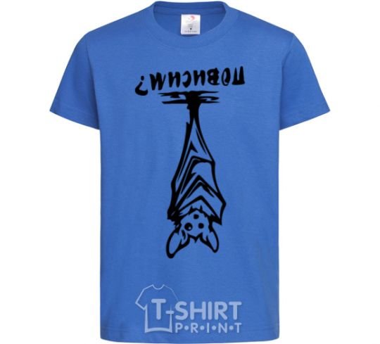 Kids T-shirt Let's hang out royal-blue фото