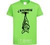 Kids T-shirt Let's hang out orchid-green фото