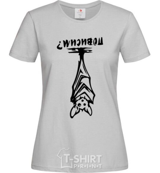 Women's T-shirt Let's hang out grey фото