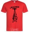 Men's T-Shirt Let's hang out red фото