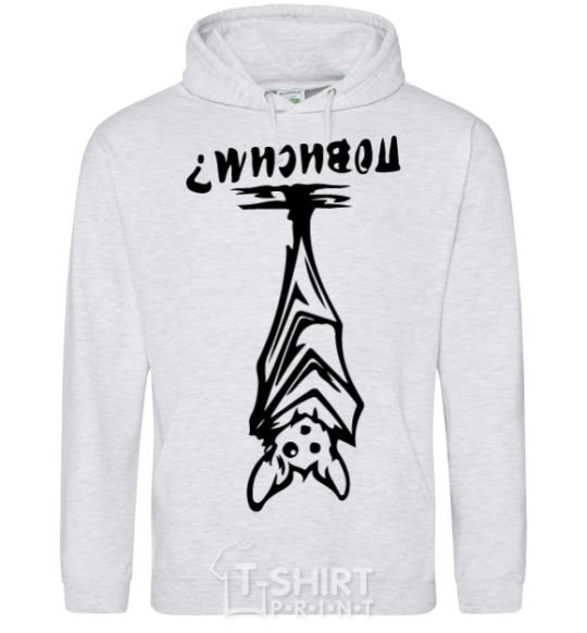 Men`s hoodie Let's hang out sport-grey фото