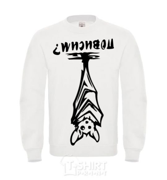 Sweatshirt Let's hang out White фото