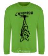 Sweatshirt Let's hang out orchid-green фото