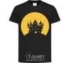 Kids T-shirt Moon black фото