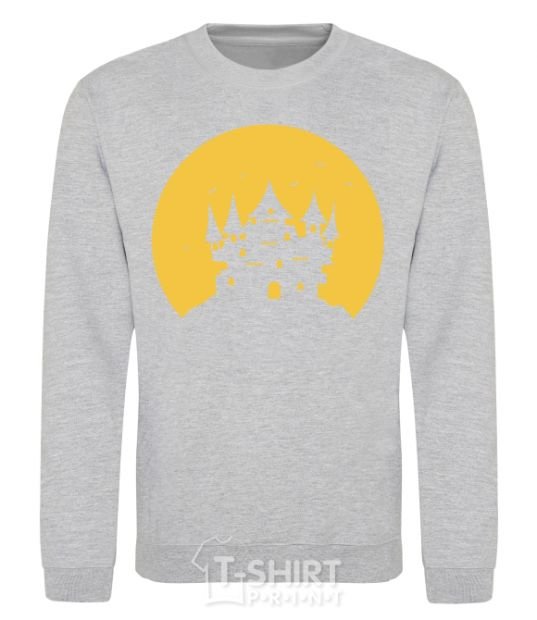 Sweatshirt Moon sport-grey фото