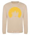 Sweatshirt Moon sand фото