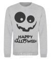 Sweatshirt happy halloween smile sport-grey фото