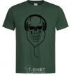 Men's T-Shirt Skull in headphones bottle-green фото