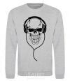 Sweatshirt Skull in headphones sport-grey фото