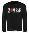 Sweatshirt zombie red black фото