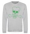Sweatshirt zombie bone sport-grey фото