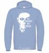 Men`s hoodie All monsters are human sky-blue фото