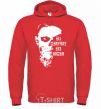 Men`s hoodie All monsters are human bright-red фото