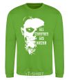 Sweatshirt All monsters are human orchid-green фото