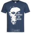 Men's T-Shirt All monsters are human navy-blue фото