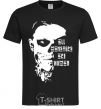 Men's T-Shirt All monsters are human black фото