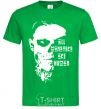 Men's T-Shirt All monsters are human kelly-green фото