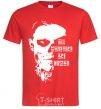 Men's T-Shirt All monsters are human red фото