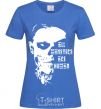 Women's T-shirt All monsters are human royal-blue фото