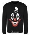 Sweatshirt scary clown black фото