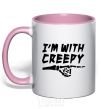 Mug with a colored handle i'm with creepy light-pink фото