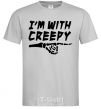 Мужская футболка i'm with creepy Серый фото