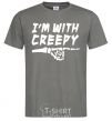 Мужская футболка i'm with creepy Графит фото