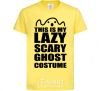 Kids T-shirt lazy costume cornsilk фото