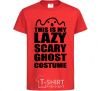 Kids T-shirt lazy costume red фото