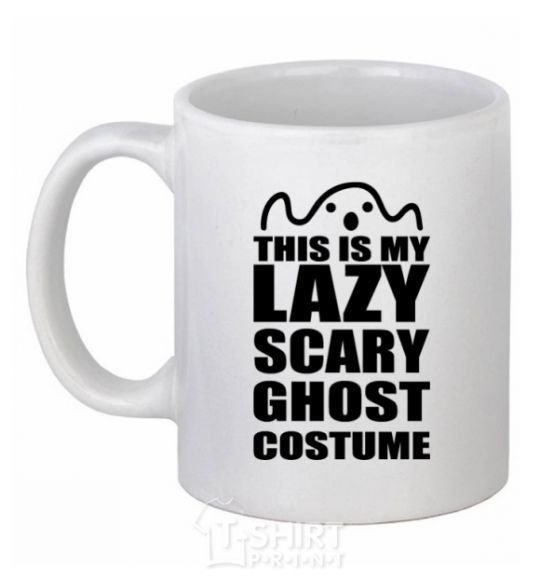 Ceramic mug lazy costume White фото