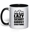 Mug with a colored handle lazy costume black фото