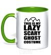 Mug with a colored handle lazy costume kelly-green фото