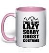 Mug with a colored handle lazy costume light-pink фото