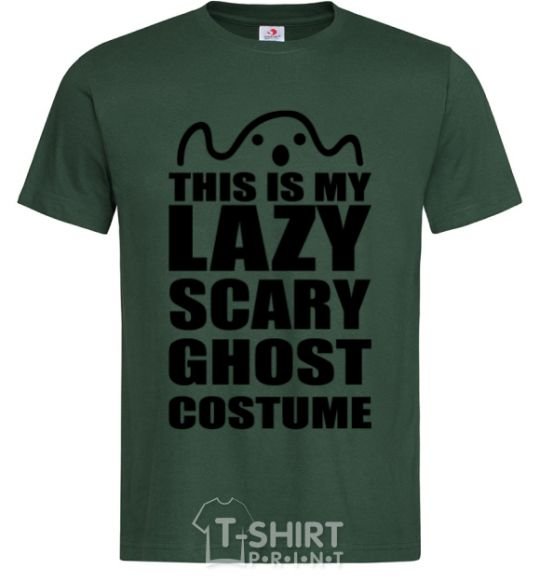 Men's T-Shirt lazy costume bottle-green фото