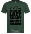 Men's T-Shirt lazy costume bottle-green фото