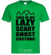 Men's T-Shirt lazy costume kelly-green фото