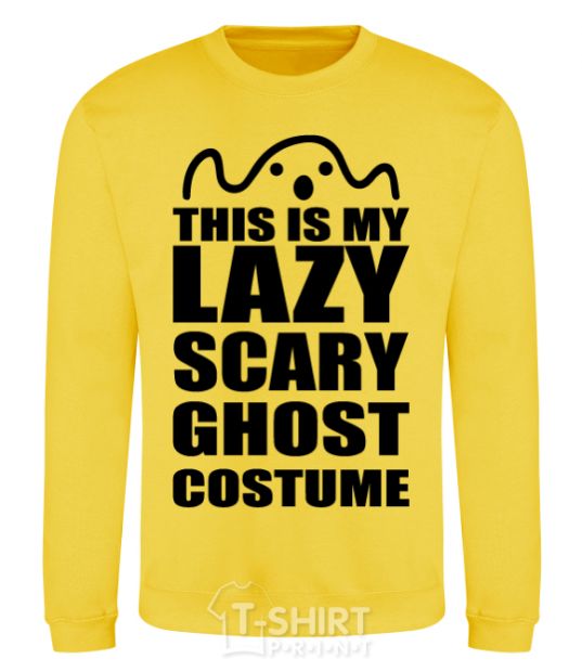 Sweatshirt lazy costume yellow фото