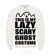 Sweatshirt lazy costume White фото