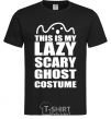 Men's T-Shirt lazy costume black фото