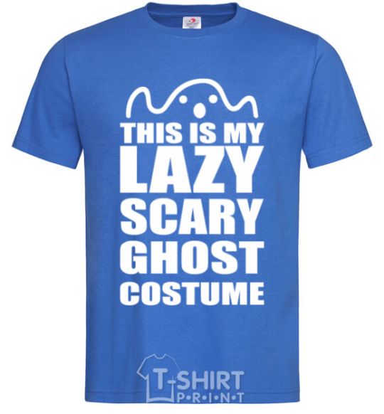 Men's T-Shirt lazy costume royal-blue фото