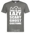 Men's T-Shirt lazy costume dark-grey фото