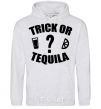 Men`s hoodie trick or tequila sport-grey фото