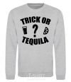 Sweatshirt trick or tequila sport-grey фото