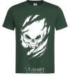 Men's T-Shirt Skull exclusive bottle-green фото
