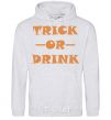 Men`s hoodie trick or drink sport-grey фото